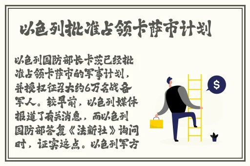 久久99国产精品成人