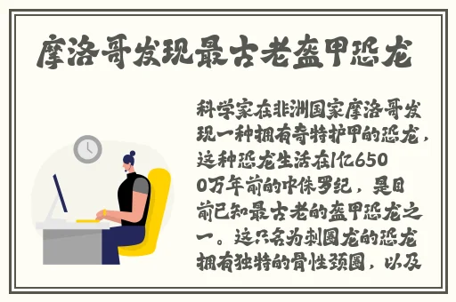 啊〜好痛〜嗯〜轻一点揉我胸动漫