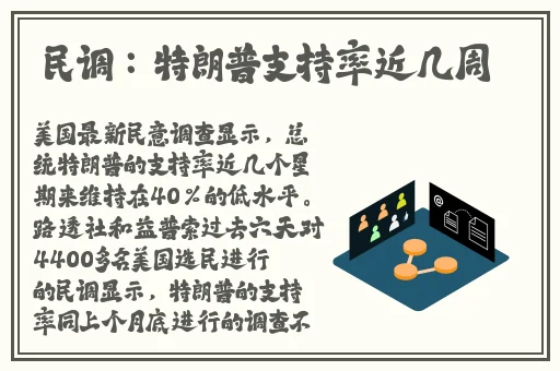 召唤魅族竟是妈妈第一季