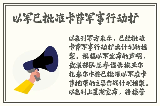 生子h2v1怀孕