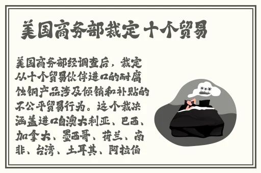 好色老师王霞