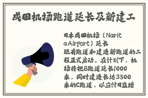 羞羞漫画首页在线免费入口页面