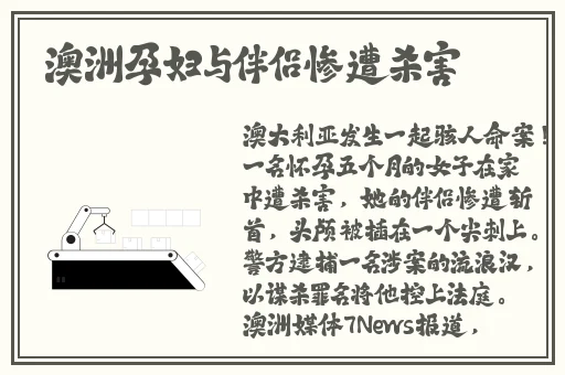 17ccgcg吃瓜网在线观看