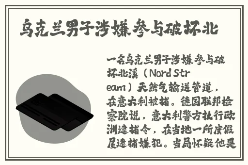 性欧美HD